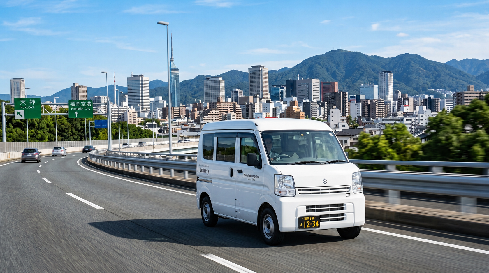 福岡・佐賀・長崎を走るホンダエクスプレスの軽貨物配送車